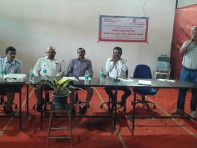 WhatsApp Image 2025-08-02 at 3.10.01 PM