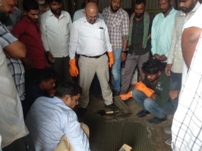 WhatsApp Image 2025-08-11 at 5.54.45 PM