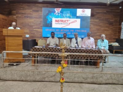 Chikkamgaluru January 2026 4